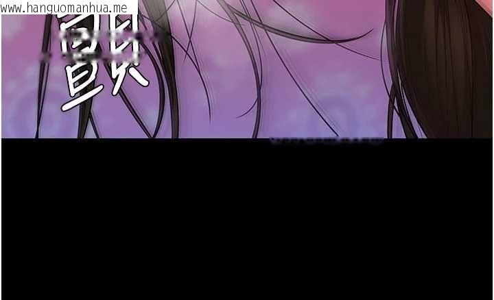 韩国漫画守护妳韩漫_守护妳-第38话-我希望妳变得跟我妈一样在线免费阅读-韩国漫画-第177张图片