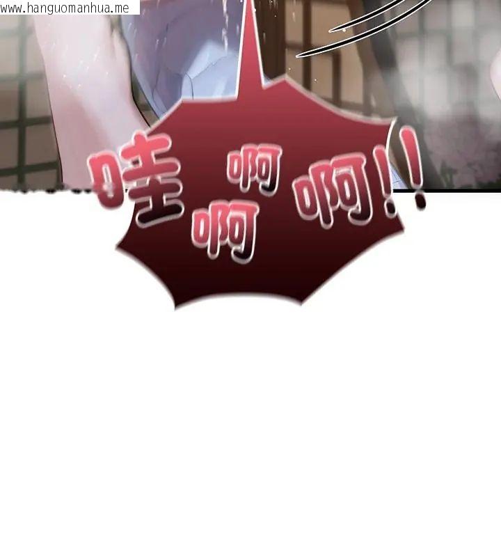 韩国漫画异世界骑士团长韩漫_异世界骑士团长-第74话在线免费阅读-韩国漫画-第55张图片