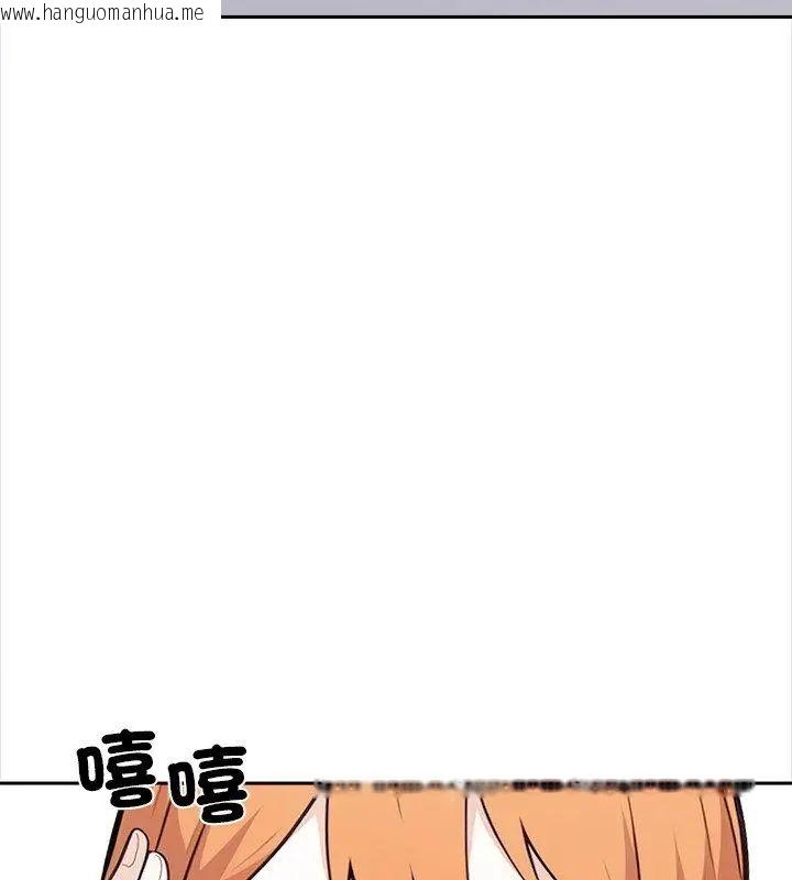 韩国漫画大学女生宿舍的秘密韩漫_大学女生宿舍的秘密-第25话在线免费阅读-韩国漫画-第22张图片
