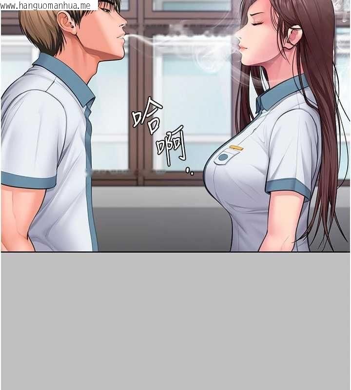 韩国漫画守护妳韩漫_守护妳-第38话-我希望妳变得跟我妈一样在线免费阅读-韩国漫画-第73张图片