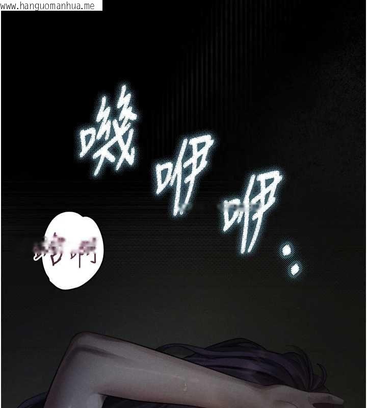 韩国漫画堕落物语2韩漫_堕落物语2-第61话-想被男人填满的欲望在线免费阅读-韩国漫画-第157张图片
