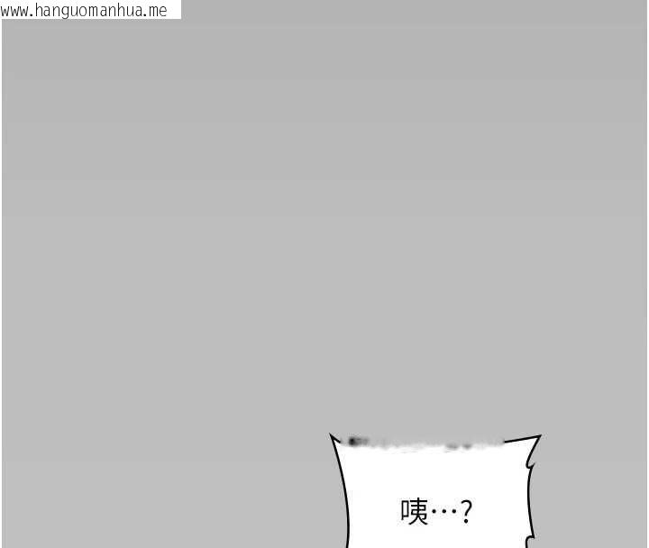 韩国漫画守护妳韩漫_守护妳-第38话-我希望妳变得跟我妈一样在线免费阅读-韩国漫画-第36张图片