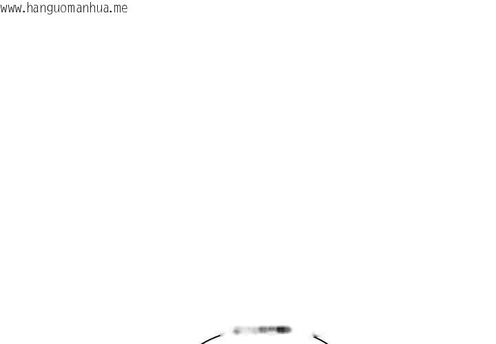 韩国漫画男以稀为贵韩漫_男以稀为贵-第8话在线免费阅读-韩国漫画-第125张图片