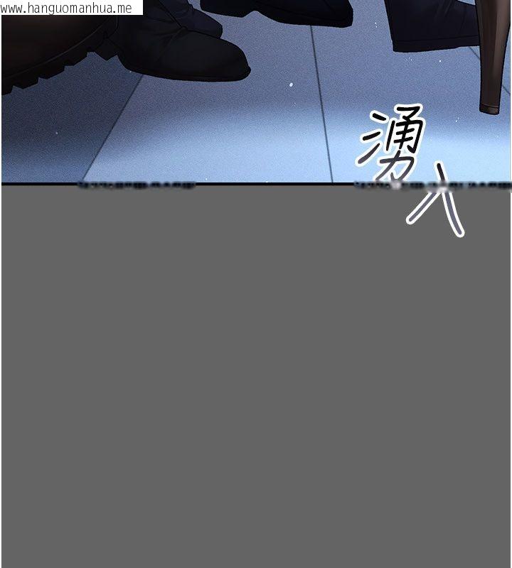 韩国漫画伪纯爱变态韩漫_伪纯爱变态-第1话-车厢里的痴汉在线免费阅读-韩国漫画-第213张图片