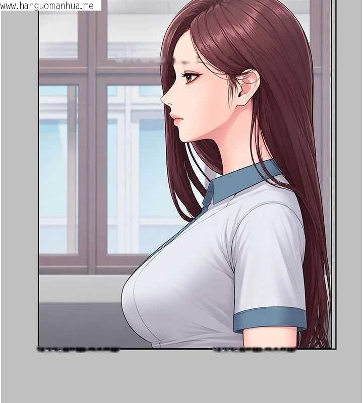 韩国漫画守护妳韩漫_守护妳-第38话-我希望妳变得跟我妈一样在线免费阅读-韩国漫画-第52张图片