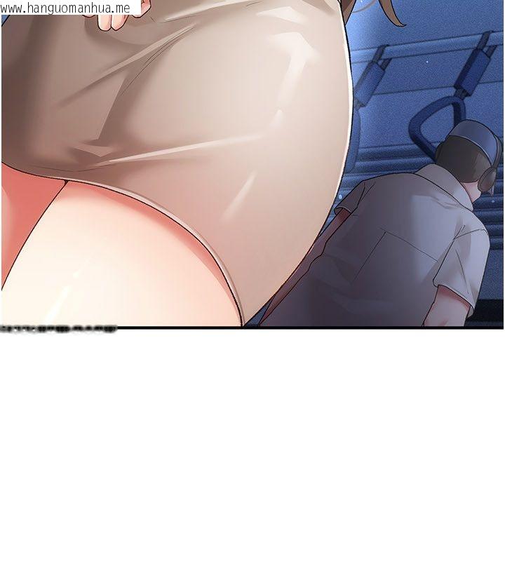 韩国漫画伪纯爱变态韩漫_伪纯爱变态-第1话-车厢里的痴汉在线免费阅读-韩国漫画-第128张图片