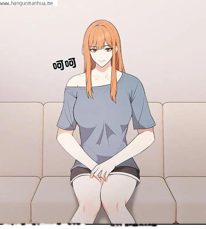 韩国漫画大学女生宿舍的秘密韩漫_大学女生宿舍的秘密-第25话在线免费阅读-韩国漫画-第52张图片