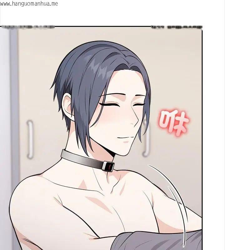 韩国漫画大学女生宿舍的秘密韩漫_大学女生宿舍的秘密-第25话在线免费阅读-韩国漫画-第31张图片