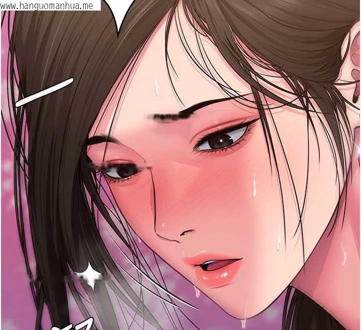 韩国漫画守护妳韩漫_守护妳-第38话-我希望妳变得跟我妈一样在线免费阅读-韩国漫画-第176张图片