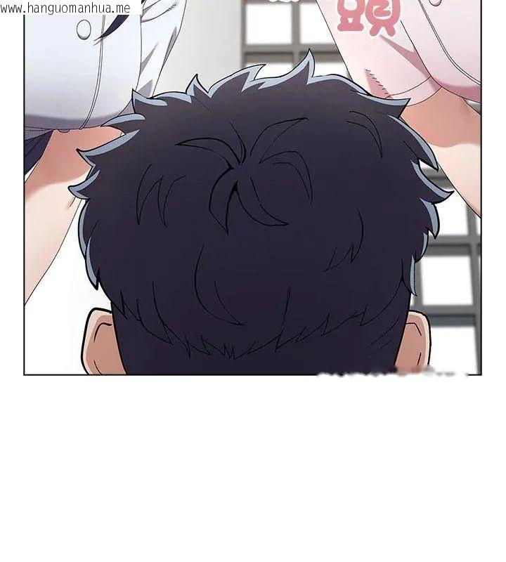 韩国漫画男以稀为贵韩漫_男以稀为贵-第8话在线免费阅读-韩国漫画-第33张图片