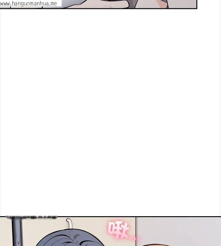 韩国漫画大学女生宿舍的秘密韩漫_大学女生宿舍的秘密-第25话在线免费阅读-韩国漫画-第28张图片