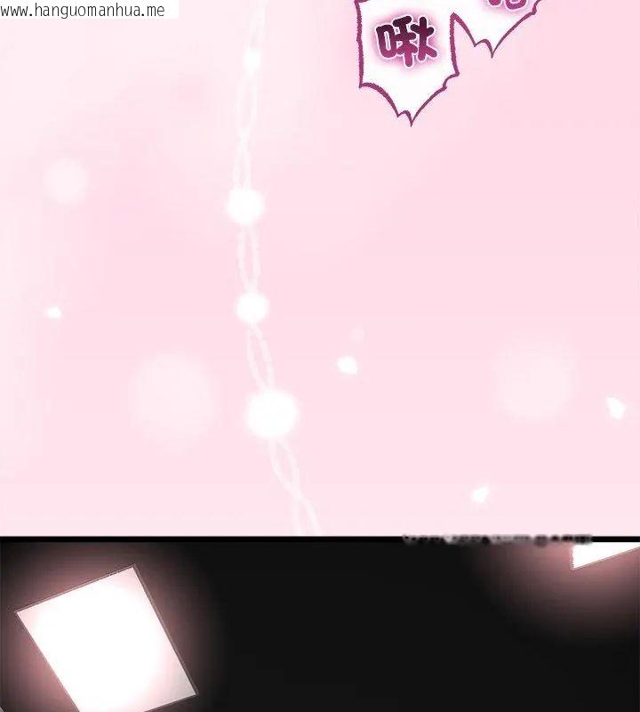 韩国漫画与初恋的意外同居韩漫_与初恋的意外同居-第72话在线免费阅读-韩国漫画-第48张图片