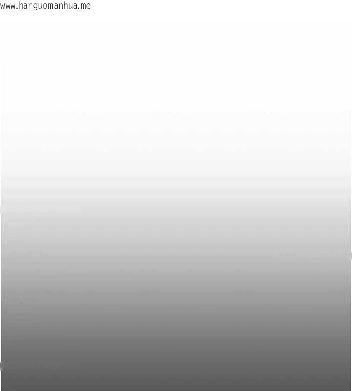 韩国漫画诅咒性转物语韩漫_诅咒性转物语-第34话-买一送一的小穴大餐在线免费阅读-韩国漫画-第138张图片