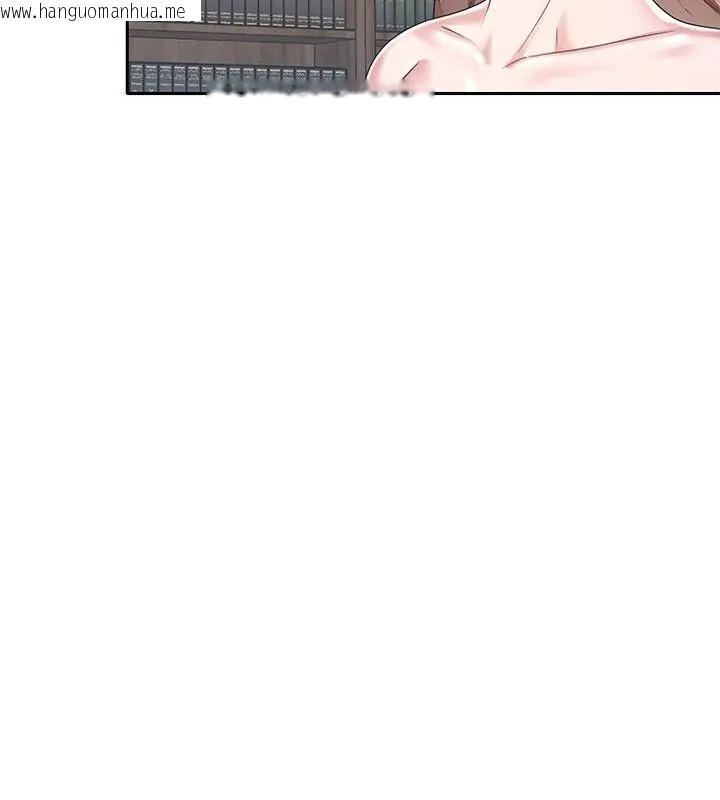 韩国漫画我的专属管家韩漫_我的专属管家-第6话在线免费阅读-韩国漫画-第52张图片