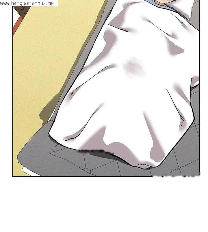 韩国漫画男以稀为贵韩漫_男以稀为贵-第8话在线免费阅读-韩国漫画-第42张图片