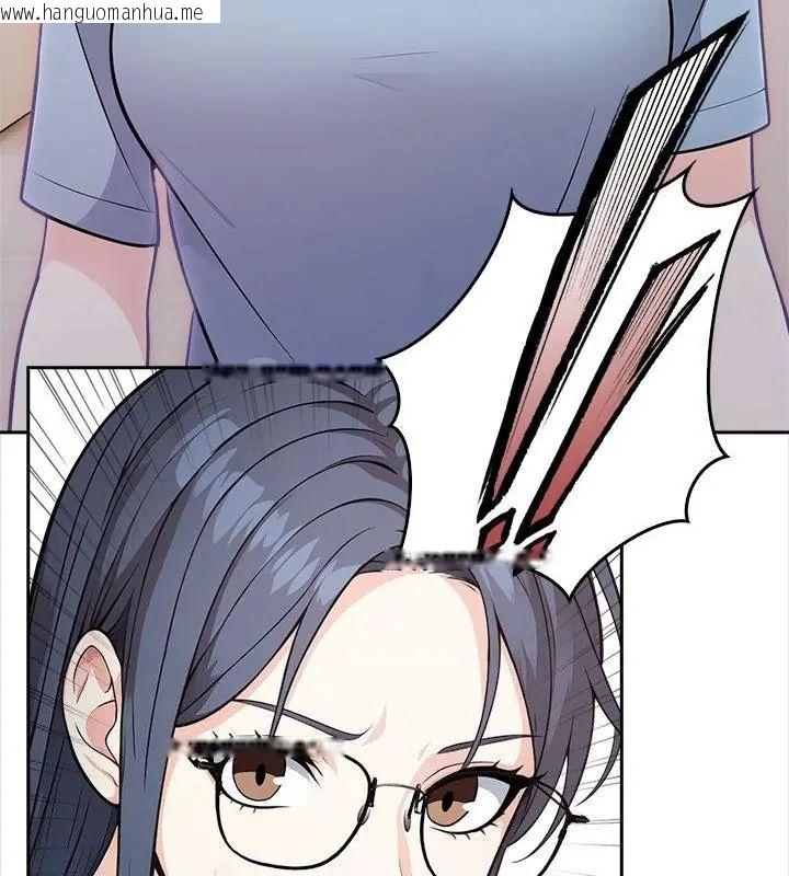 韩国漫画大学女生宿舍的秘密韩漫_大学女生宿舍的秘密-第25话在线免费阅读-韩国漫画-第124张图片