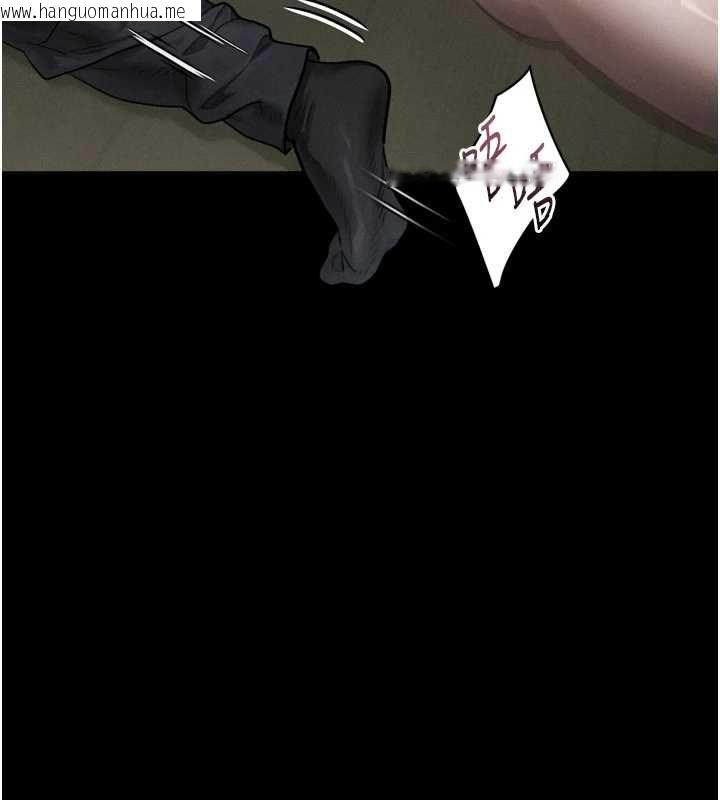韩国漫画堕落物语2韩漫_堕落物语2-第61话-想被男人填满的欲望在线免费阅读-韩国漫画-第42张图片