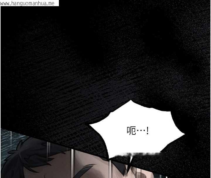 韩国漫画堕落物语2韩漫_堕落物语2-第61话-想被男人填满的欲望在线免费阅读-韩国漫画-第73张图片