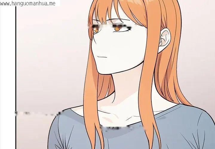 韩国漫画大学女生宿舍的秘密韩漫_大学女生宿舍的秘密-第25话在线免费阅读-韩国漫画-第80张图片