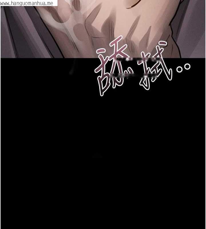 韩国漫画堕落物语2韩漫_堕落物语2-第61话-想被男人填满的欲望在线免费阅读-韩国漫画-第175张图片