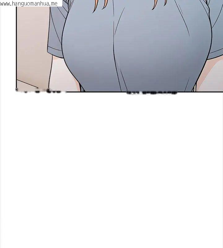 韩国漫画大学女生宿舍的秘密韩漫_大学女生宿舍的秘密-第25话在线免费阅读-韩国漫画-第81张图片