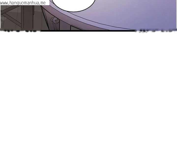 韩国漫画特色新视界韩漫_特色新视界-第45话-告诉我什么是做爱在线免费阅读-韩国漫画-第148张图片