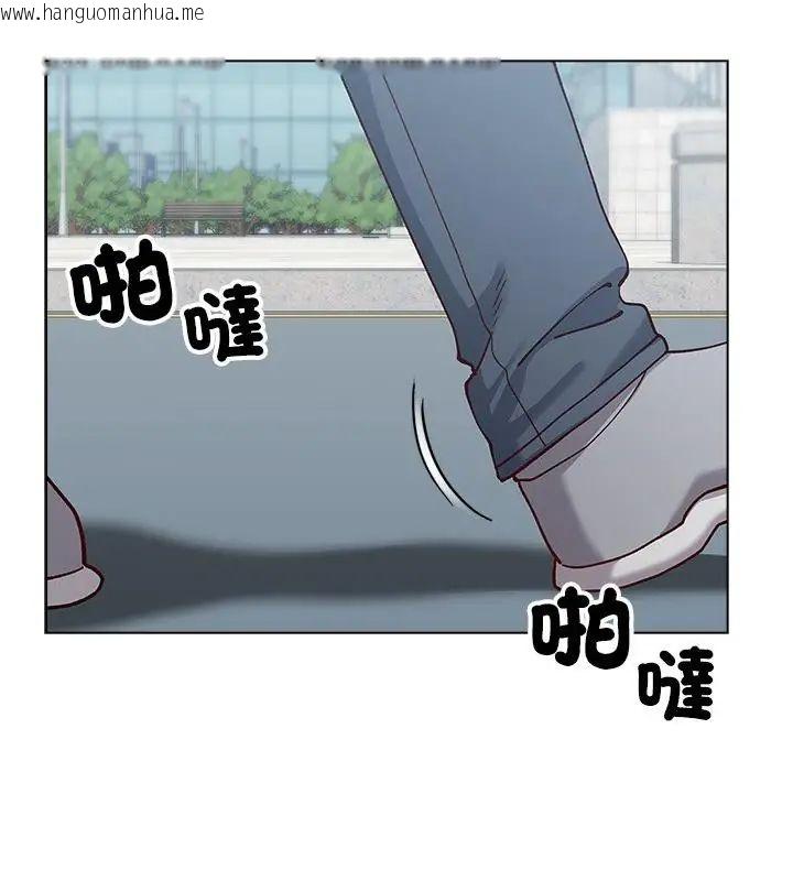 韩国漫画男以稀为贵韩漫_男以稀为贵-第8话在线免费阅读-韩国漫画-第91张图片