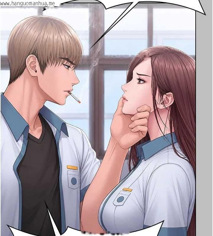 韩国漫画守护妳韩漫_守护妳-第38话-我希望妳变得跟我妈一样在线免费阅读-韩国漫画-第79张图片