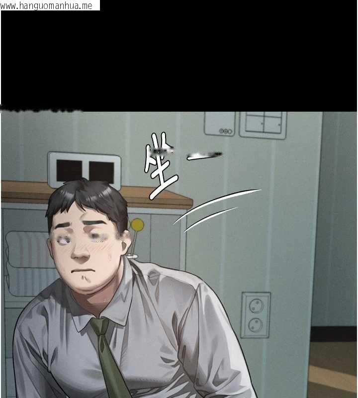 韩国漫画堕落物语2韩漫_堕落物语2-第61话-想被男人填满的欲望在线免费阅读-韩国漫画-第127张图片