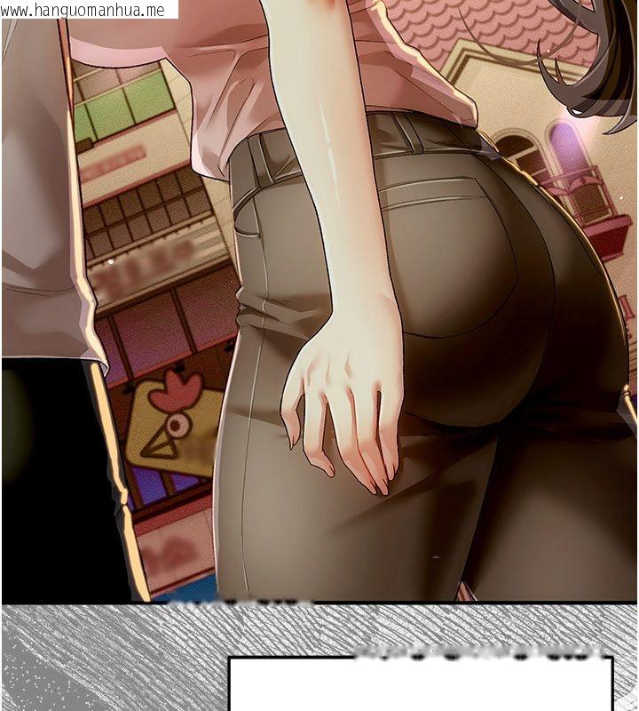 韩国漫画伪纯爱变态韩漫_伪纯爱变态-第1话-车厢里的痴汉在线免费阅读-韩国漫画-第266张图片