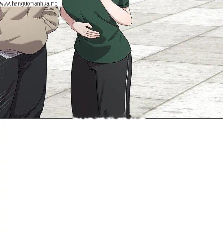 韩国漫画男以稀为贵韩漫_男以稀为贵-第8话在线免费阅读-韩国漫画-第114张图片