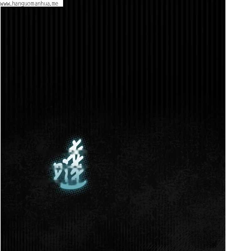 韩国漫画堕落物语2韩漫_堕落物语2-第61话-想被男人填满的欲望在线免费阅读-韩国漫画-第153张图片