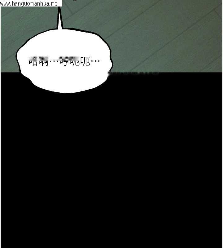 韩国漫画堕落物语2韩漫_堕落物语2-第61话-想被男人填满的欲望在线免费阅读-韩国漫画-第187张图片