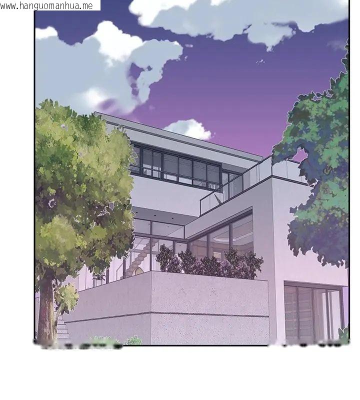 韩国漫画我的专属管家韩漫_我的专属管家-第7话在线免费阅读-韩国漫画-第76张图片