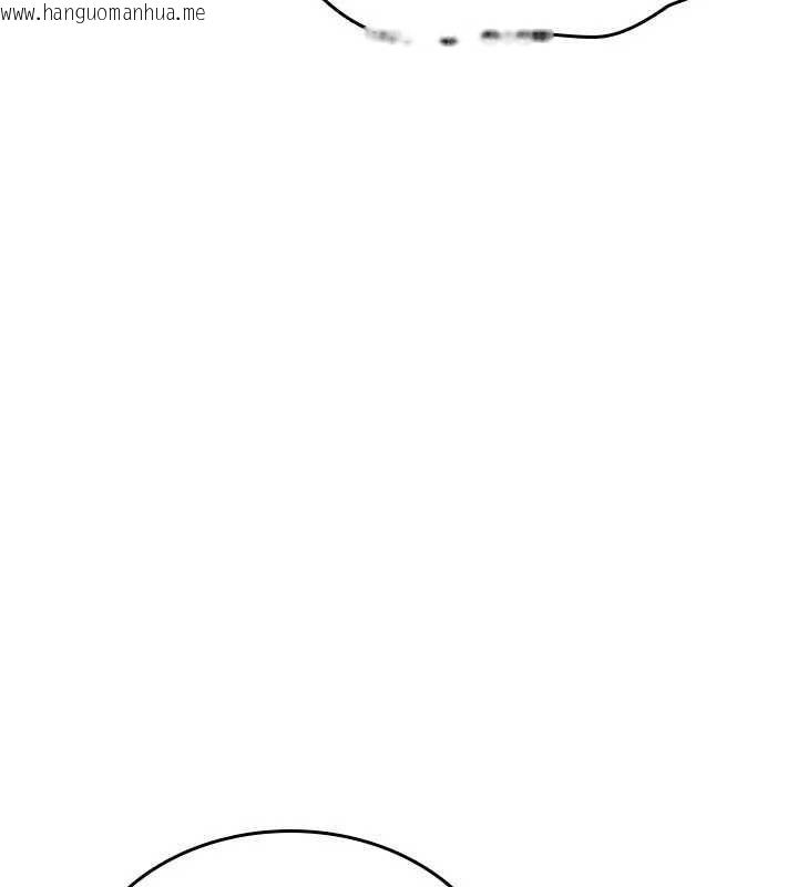 韩国漫画诅咒性转物语韩漫_诅咒性转物语-第34话-买一送一的小穴大餐在线免费阅读-韩国漫画-第8张图片