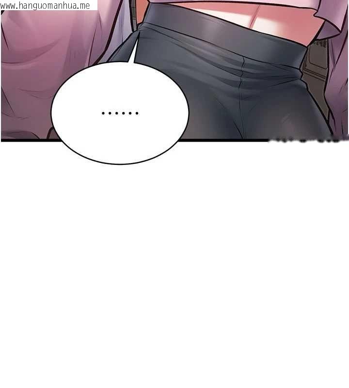 韩国漫画特色新视界韩漫_特色新视界-第45话-告诉我什么是做爱在线免费阅读-韩国漫画-第132张图片