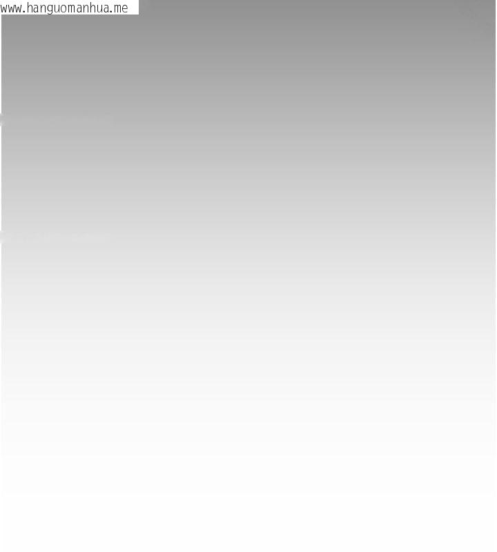 韩国漫画伪纯爱变态韩漫_伪纯爱变态-第1话-车厢里的痴汉在线免费阅读-韩国漫画-第281张图片