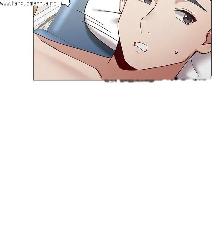 韩国漫画男以稀为贵韩漫_男以稀为贵-第8话在线免费阅读-韩国漫画-第73张图片