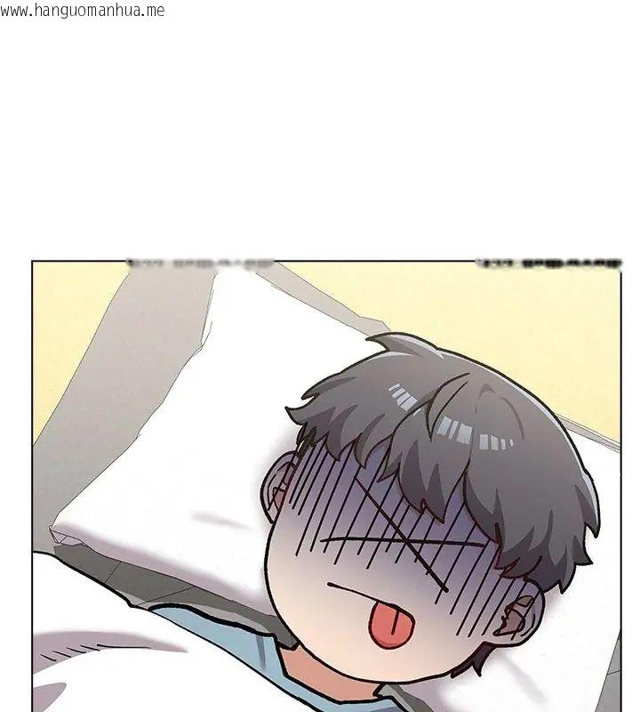 韩国漫画男以稀为贵韩漫_男以稀为贵-第8话在线免费阅读-韩国漫画-第39张图片
