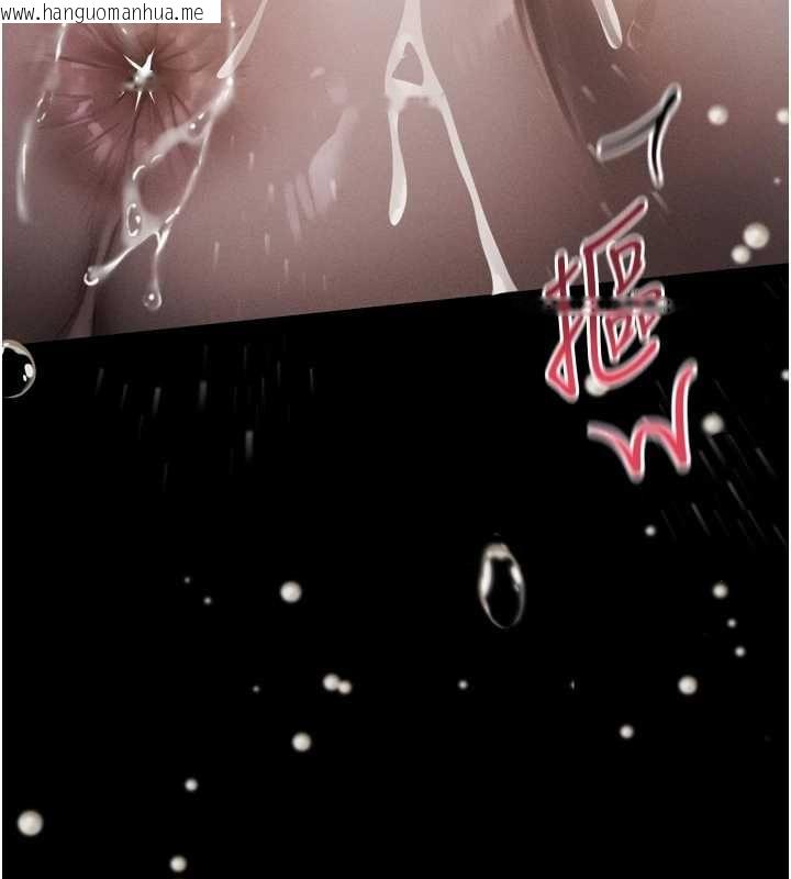 韩国漫画堕落物语2韩漫_堕落物语2-第61话-想被男人填满的欲望在线免费阅读-韩国漫画-第63张图片