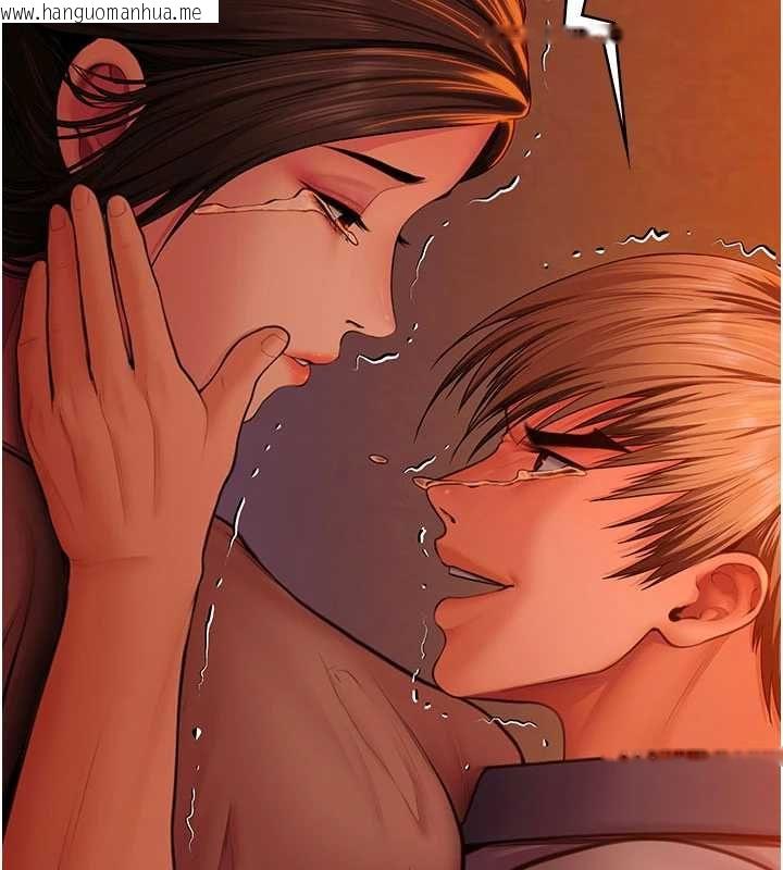 韩国漫画守护妳韩漫_守护妳-第38话-我希望妳变得跟我妈一样在线免费阅读-韩国漫画-第11张图片