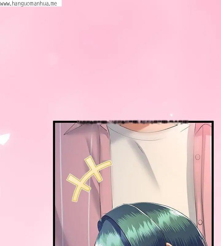 韩国漫画与初恋的意外同居韩漫_与初恋的意外同居-第72话在线免费阅读-韩国漫画-第64张图片