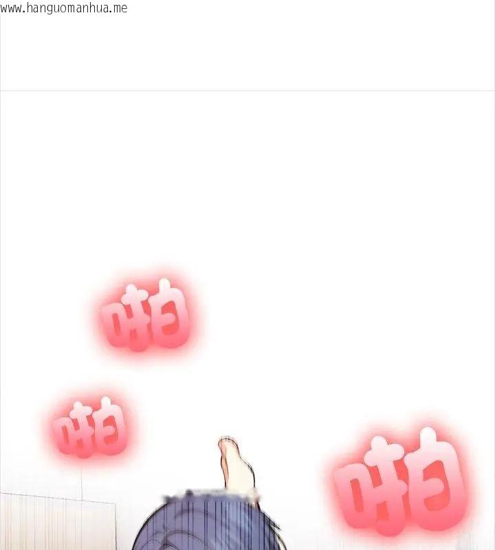 韩国漫画大学女生宿舍的秘密韩漫_大学女生宿舍的秘密-第25话在线免费阅读-韩国漫画-第37张图片