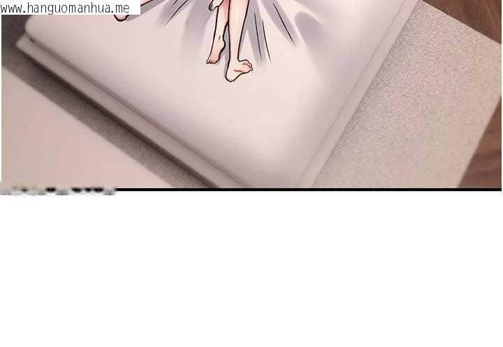 韩国漫画诅咒性转物语韩漫_诅咒性转物语-第34话-买一送一的小穴大餐在线免费阅读-韩国漫画-第148张图片
