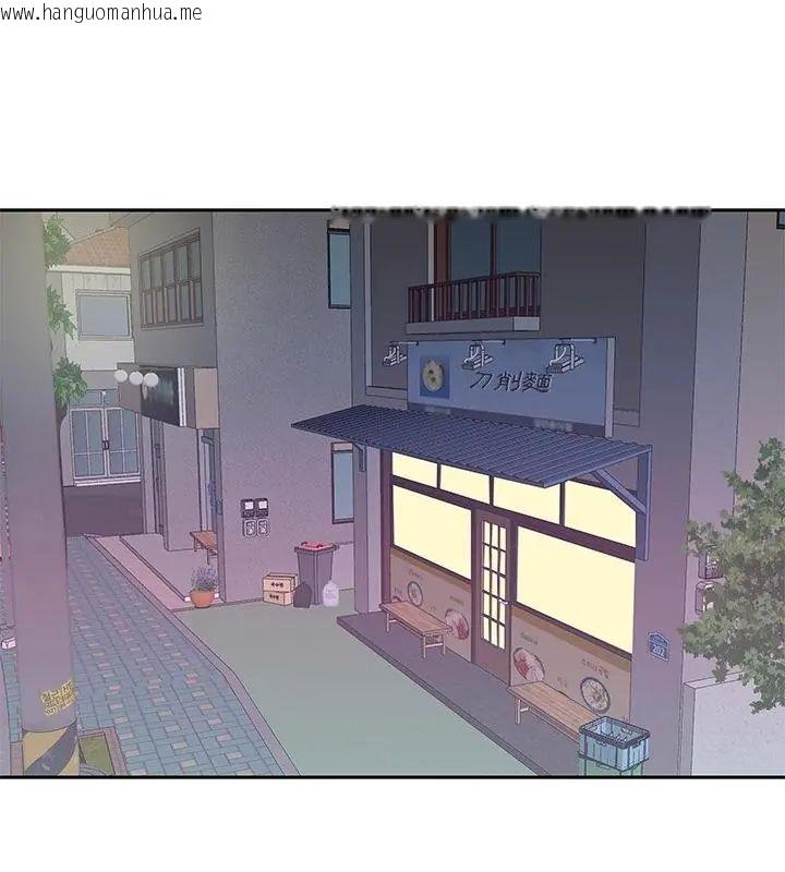 韩国漫画我的专属管家韩漫_我的专属管家-第3话在线免费阅读-韩国漫画-第61张图片