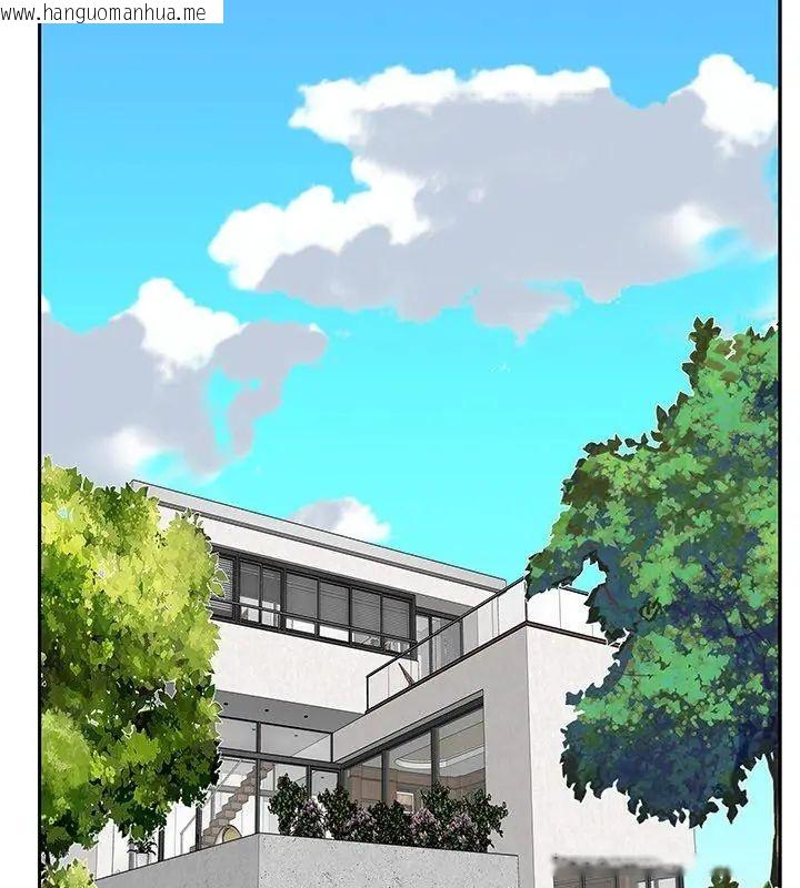 韩国漫画我的专属管家韩漫_我的专属管家-第8话在线免费阅读-韩国漫画-第72张图片