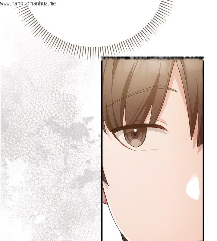韩国漫画伪纯爱变态韩漫_伪纯爱变态-第1话-车厢里的痴汉在线免费阅读-韩国漫画-第117张图片