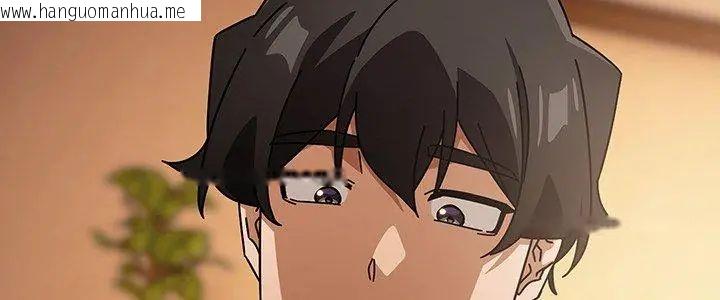 韩国漫画调教开关：第二季韩漫_调教开关：第二季-第43话在线免费阅读-韩国漫画-第5张图片