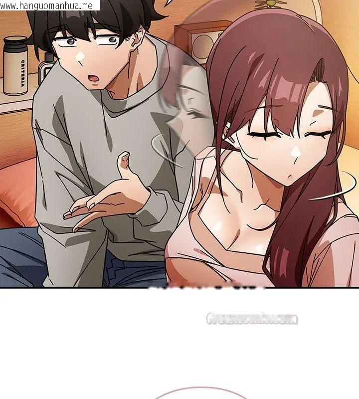韩国漫画调教开关：第二季韩漫_调教开关：第二季-第43话在线免费阅读-韩国漫画-第60张图片