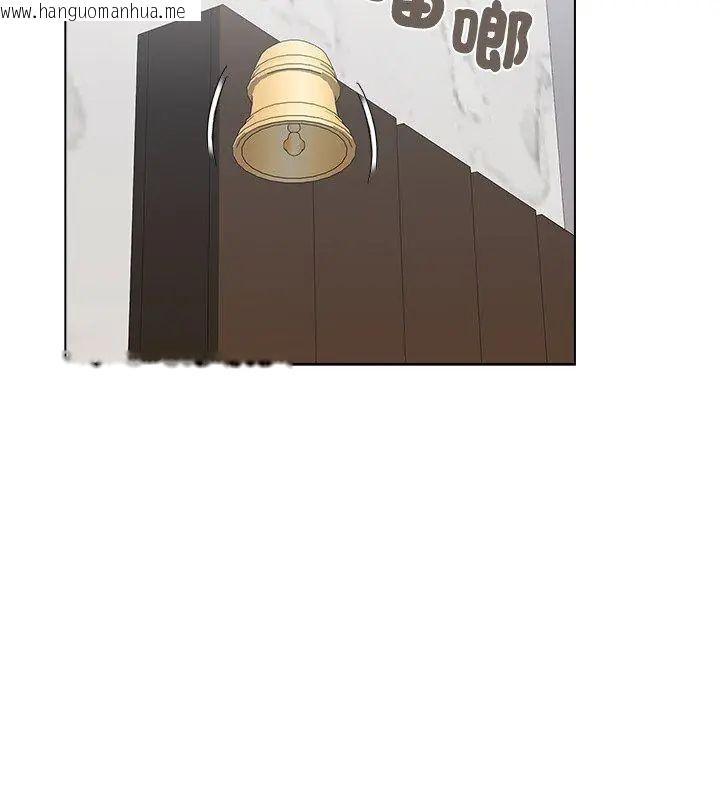 韩国漫画男以稀为贵韩漫_男以稀为贵-第8话在线免费阅读-韩国漫画-第132张图片